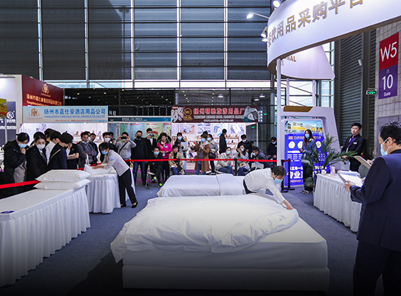 Shanghai International Hospitalitas Design & commeatus Expo