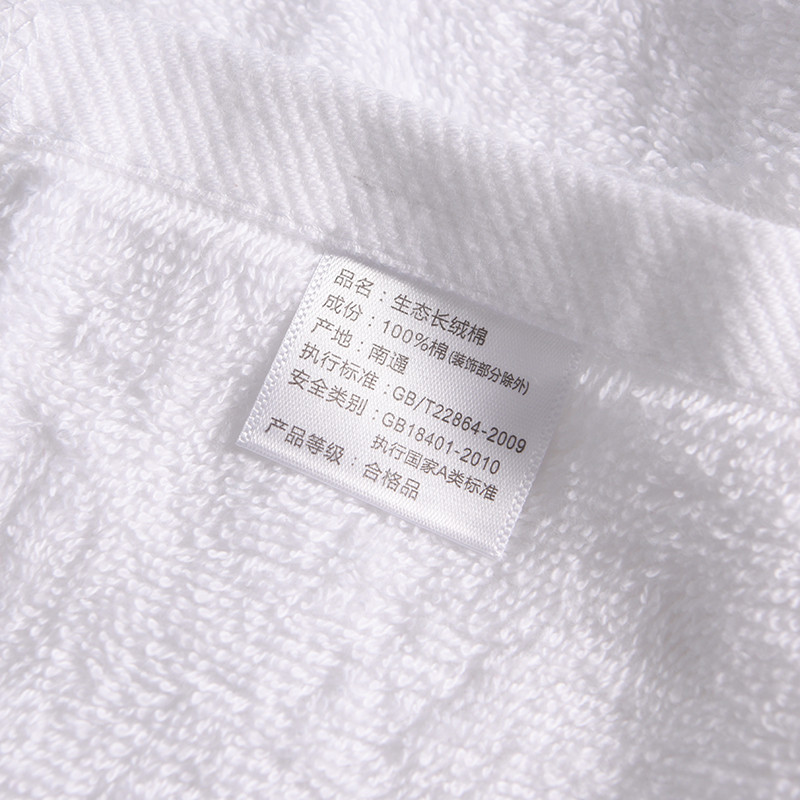 Custom Embroidery Logo 100% Cotton Hotel Towel Set Custom Embroidery Logo 100% Cotton Hotel Towel Set